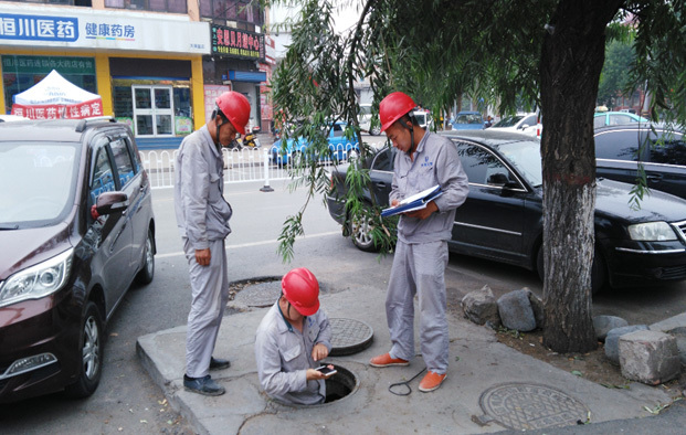 1766537752124559_1658544974520954.jpg 1658544974520954.jpg